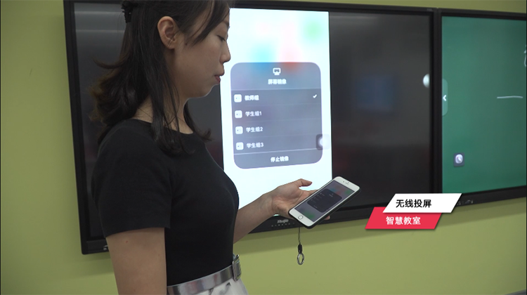 尊龙时凯黄淮学院智慧教室：无线投屏助力移动授课