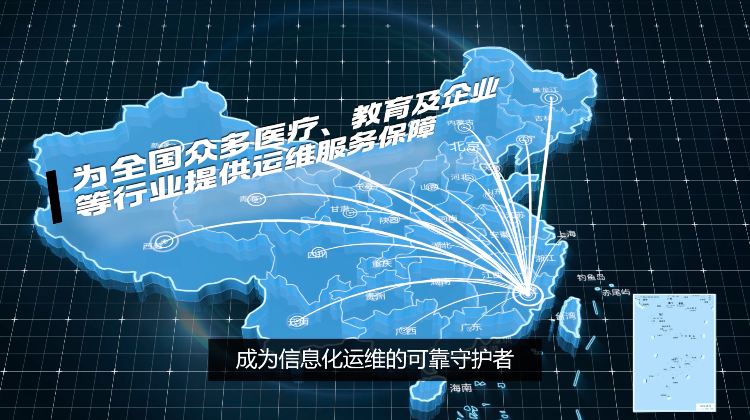 乐享订阅服务，让IT运维更简单 视频